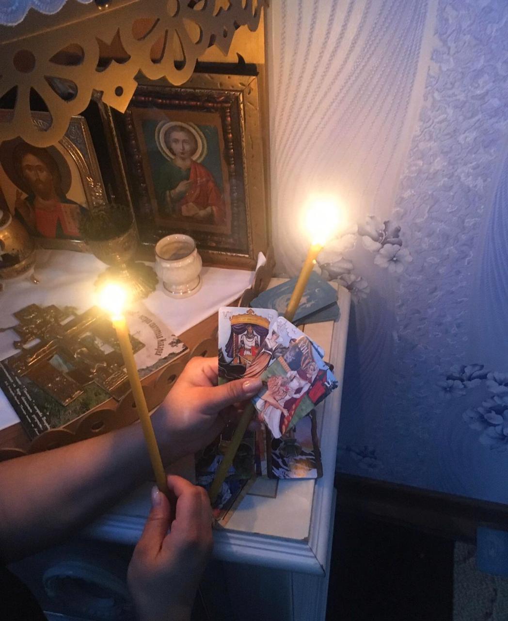 Ясновидящая Мариам